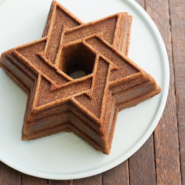 Visit Honey Spice Bundt Cake Recipe