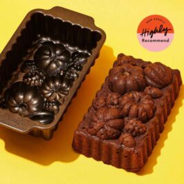 No Time to Decorate That Cake? You Need This Autumnal Loaf Pan