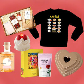 The Best Valentine’s Day Foodie Gifts